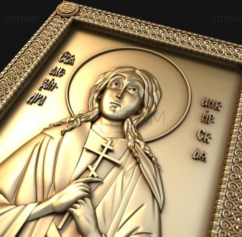 3D model Holy Martyr Alexandra of Ankir (STL)